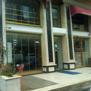 The Sisli Chinese Beijing Park **** اسطنبول